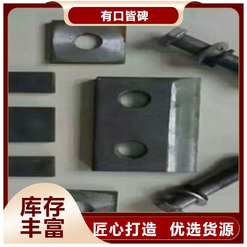 钢轨厂家现货价格