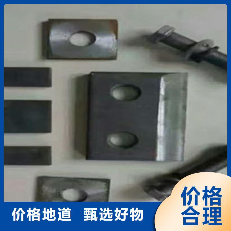 能做钢轨的厂家