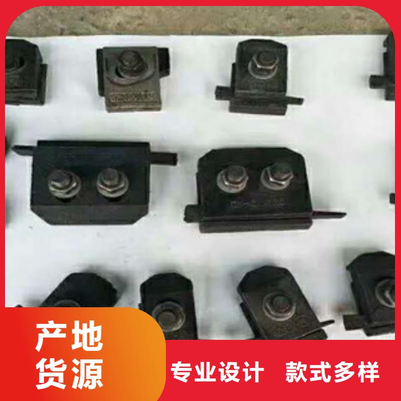 保质保量：钢轨