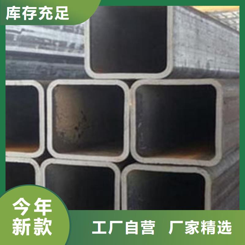 方管优品