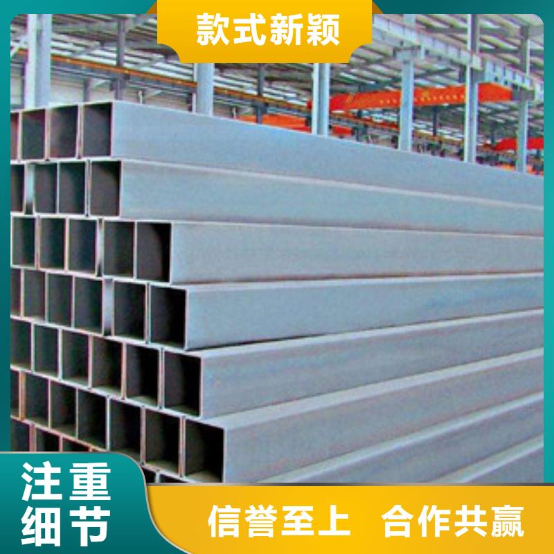 2025实体厂家#方管#来电优惠