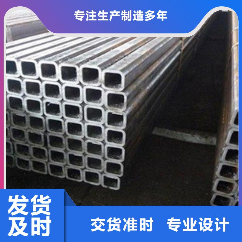 方管厂家售后服务热线