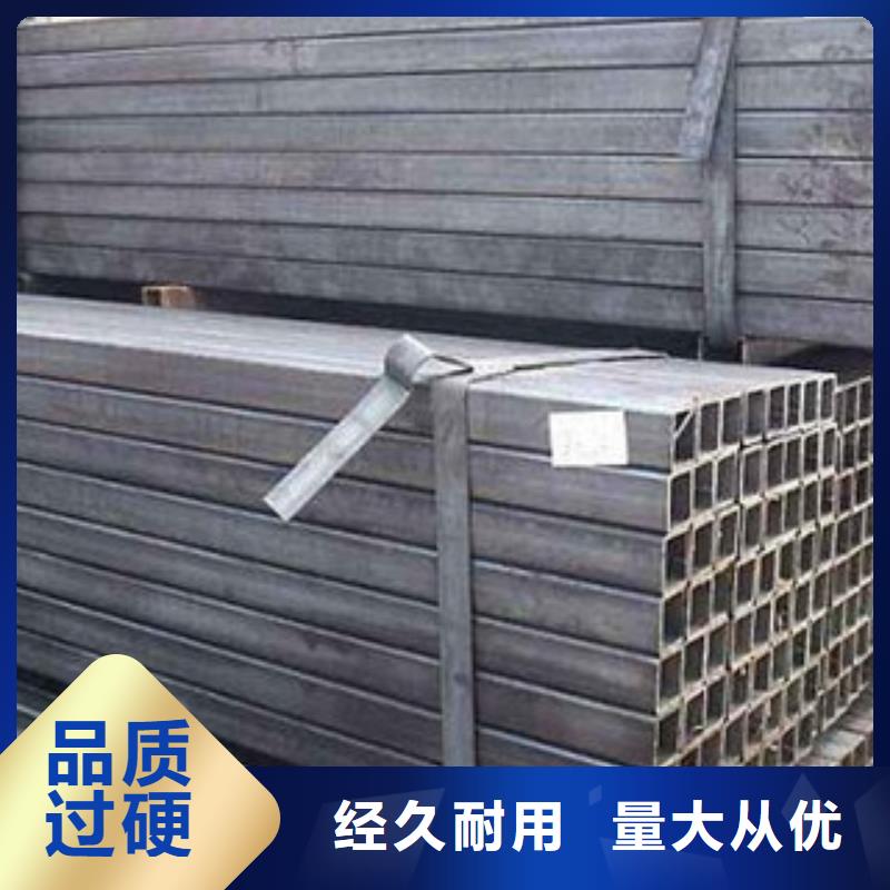 方管选购经验