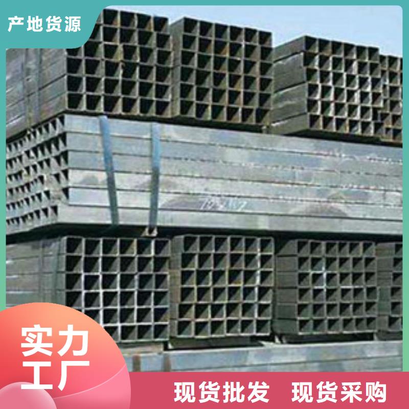 方管定制-实力厂家