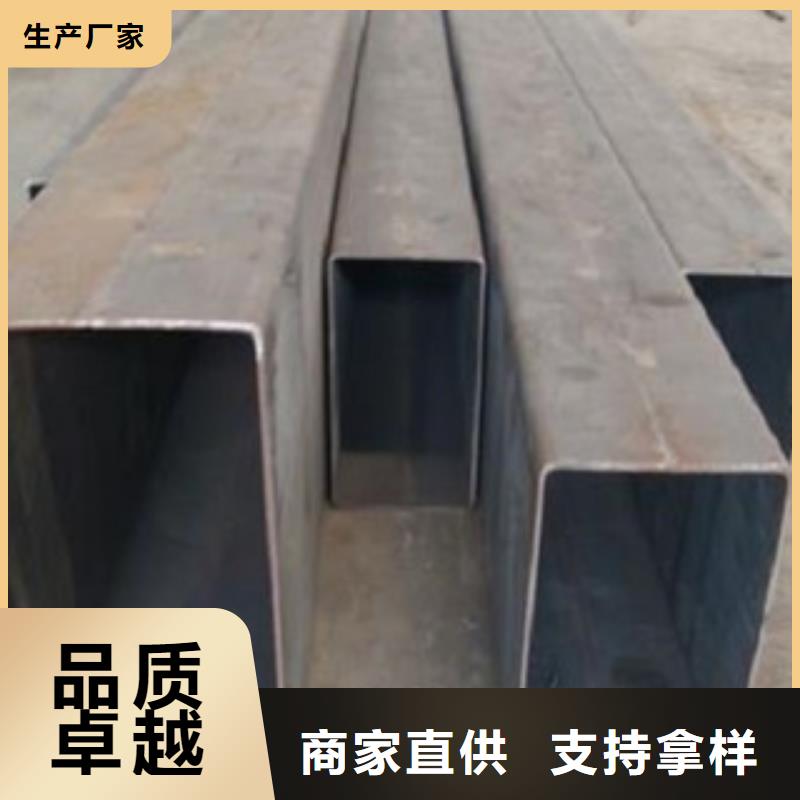 方管优品