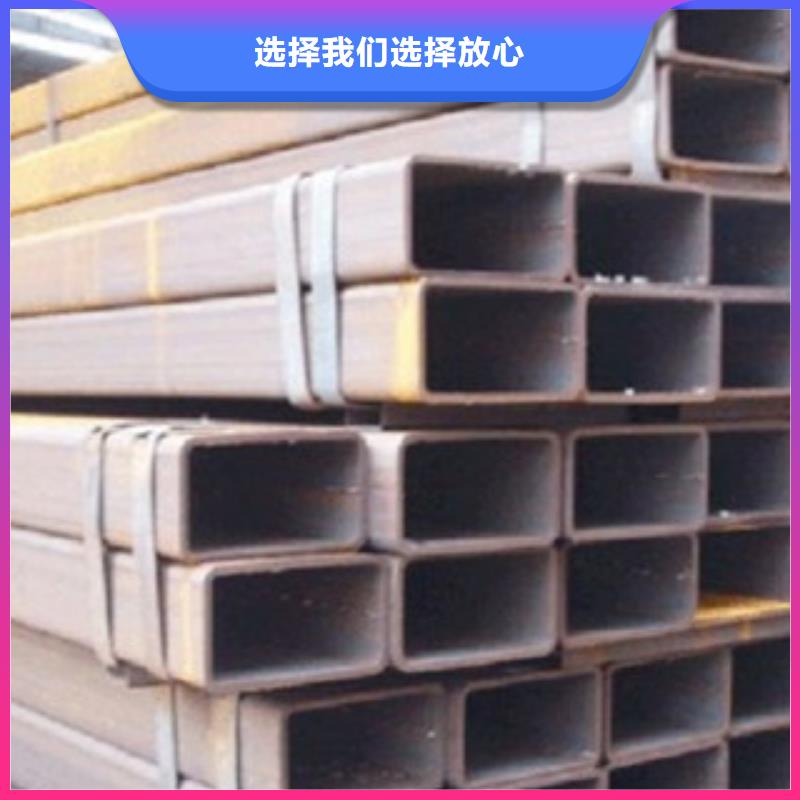 方管厂家信守承诺