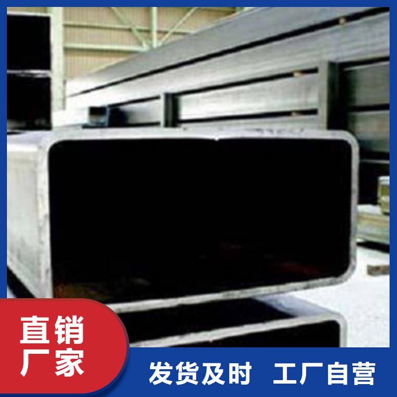 方管优点