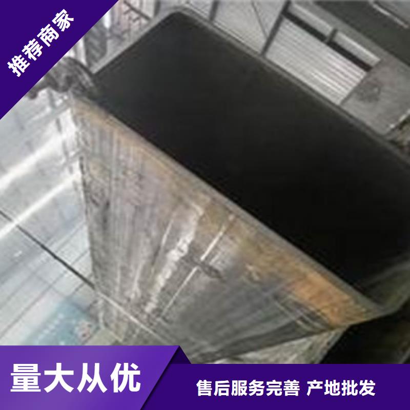 方管优点