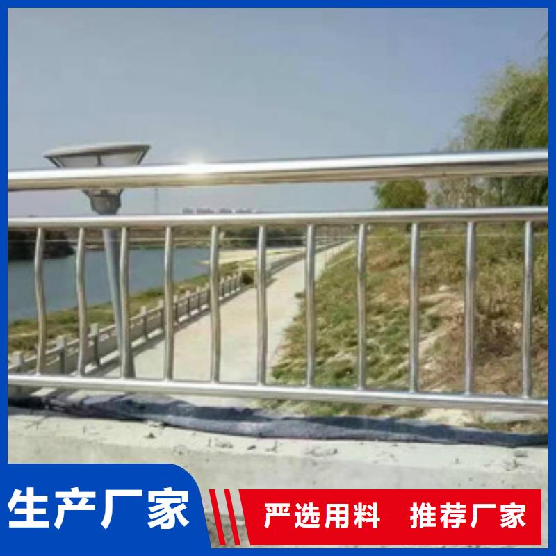 护栏大品牌品质优