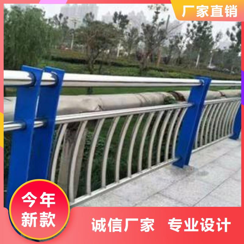 价格合理的护栏销售厂家