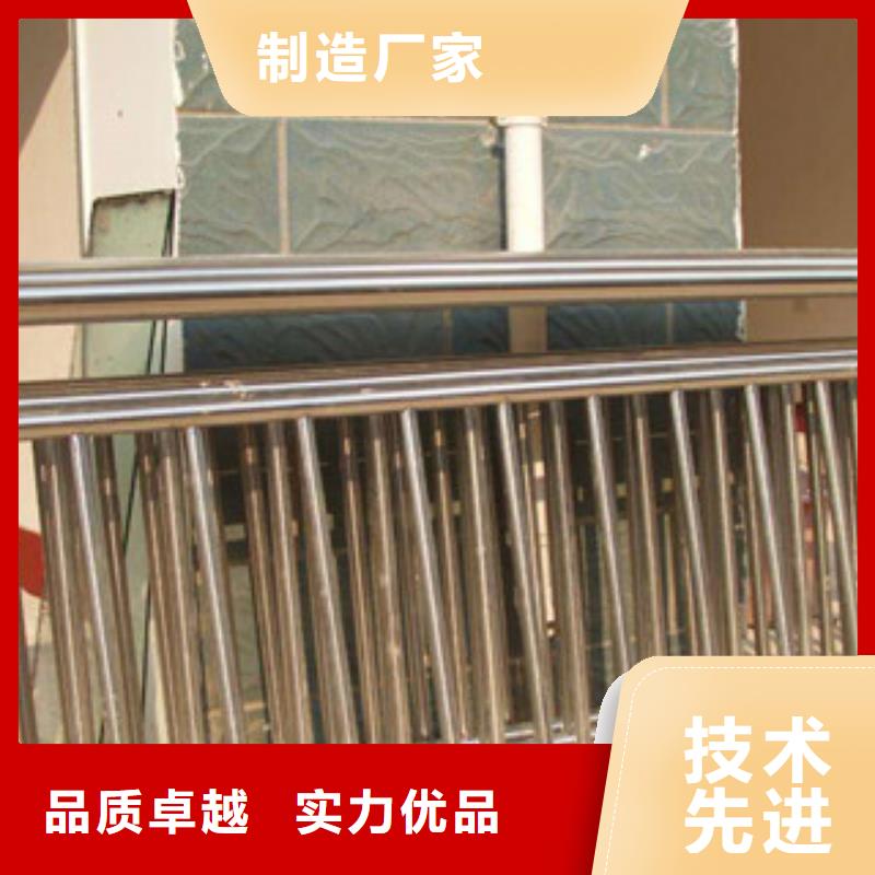 护栏大品牌品质优