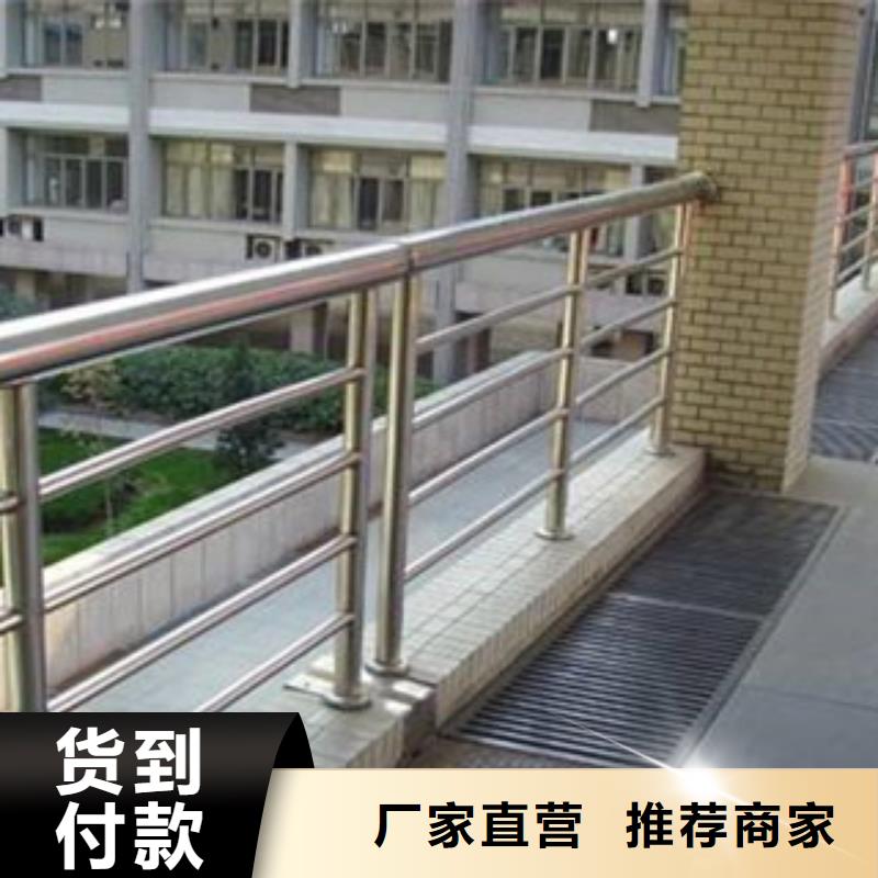 护栏全国送货上门