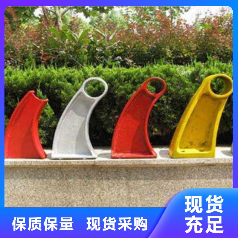 买护栏必看-专业品质