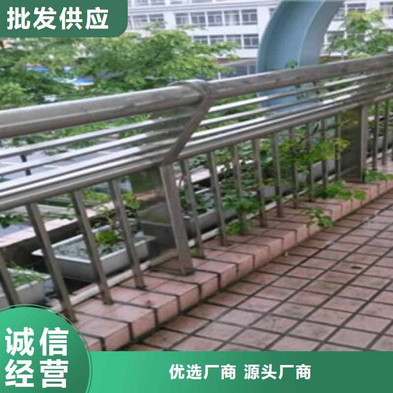 价格合理的护栏销售厂家
