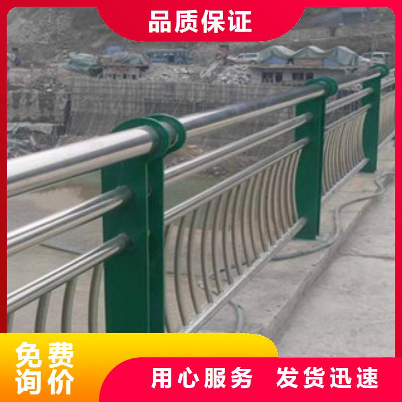 护栏、护栏技术参数