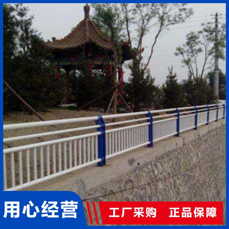 买护栏必看-专业品质