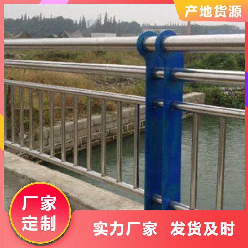护栏-看百家不如一问