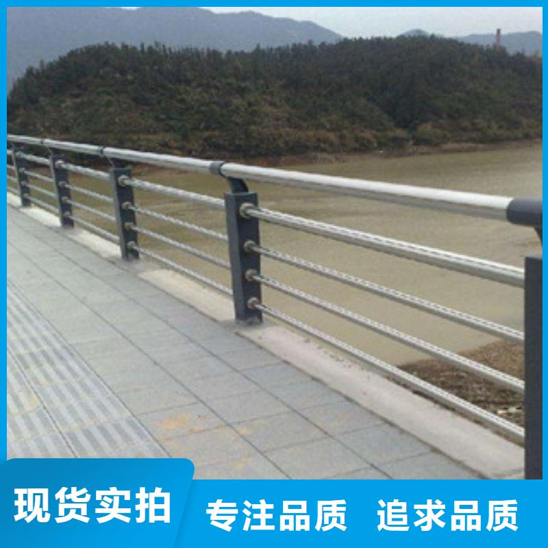 经验丰富的护栏基地
