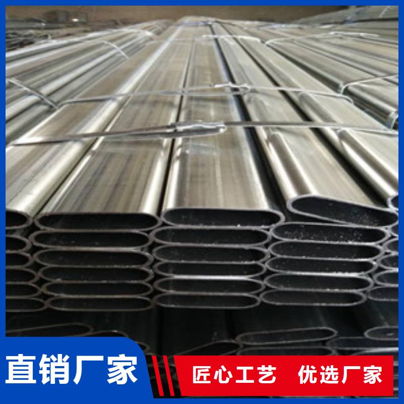 供应镀锌管认准秦甲钢材有限公司