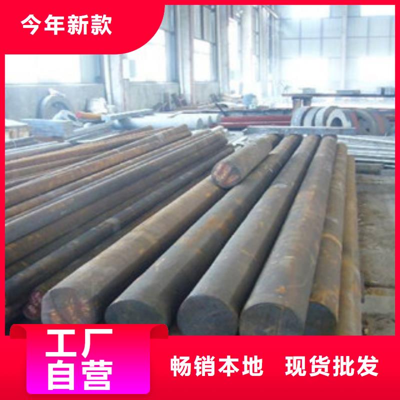 2025品质过硬#方钢圆钢厂家#解决方案