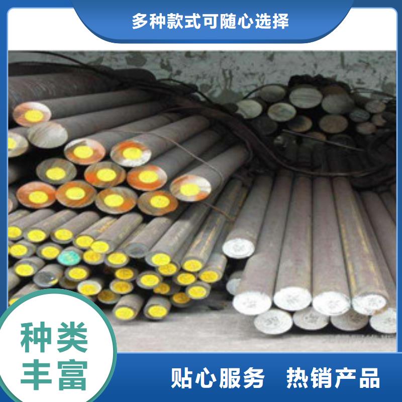 方钢圆钢质量好价格优