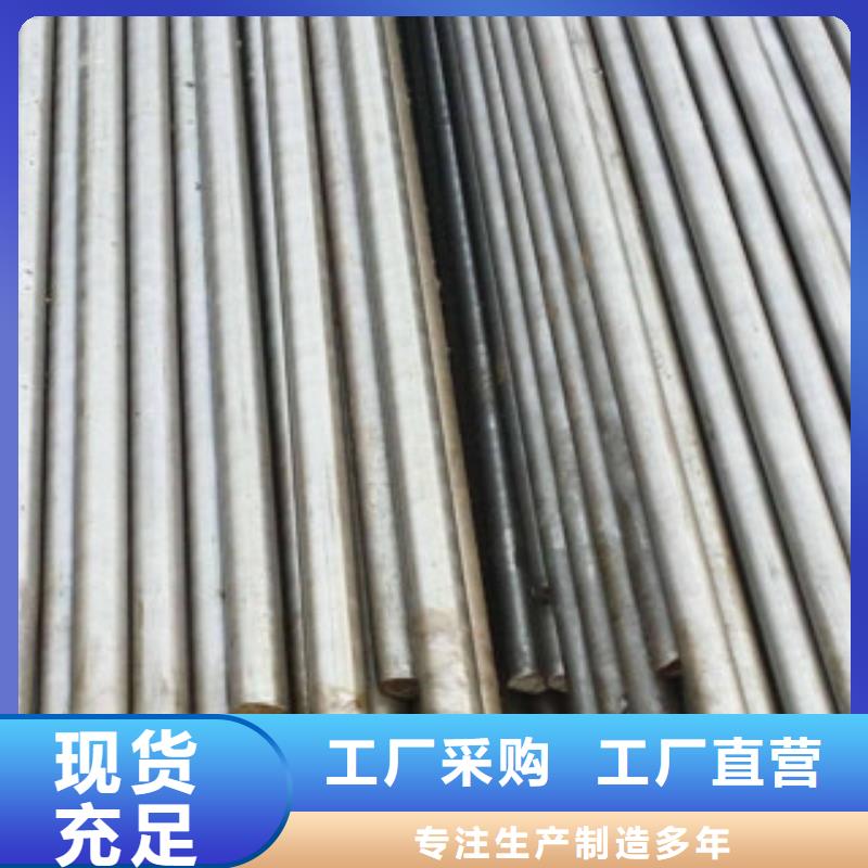供应批发方钢圆钢-优质