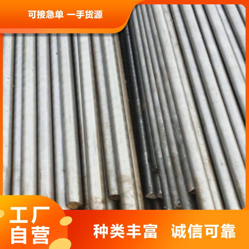 方钢圆钢-方钢圆钢质量可靠