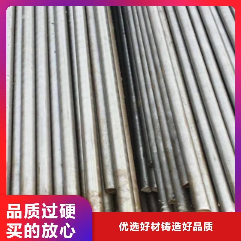 性价比高的方钢圆钢批发商