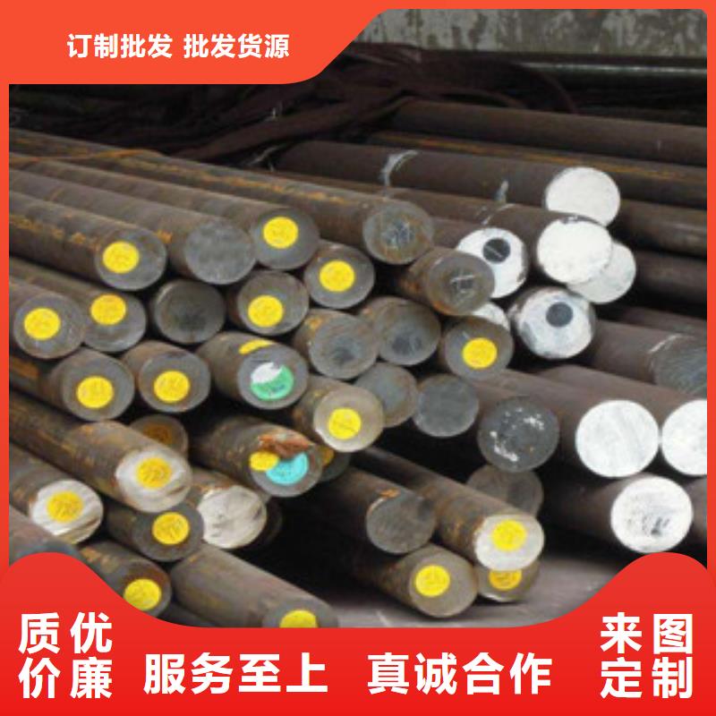 性价比高的方钢圆钢批发商