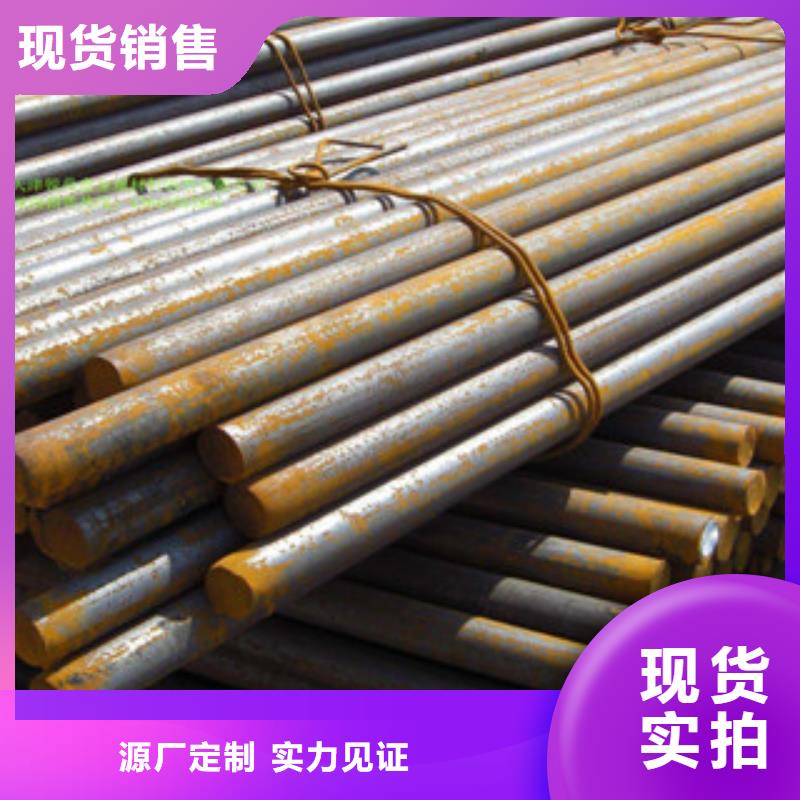 性价比高的方钢圆钢批发商