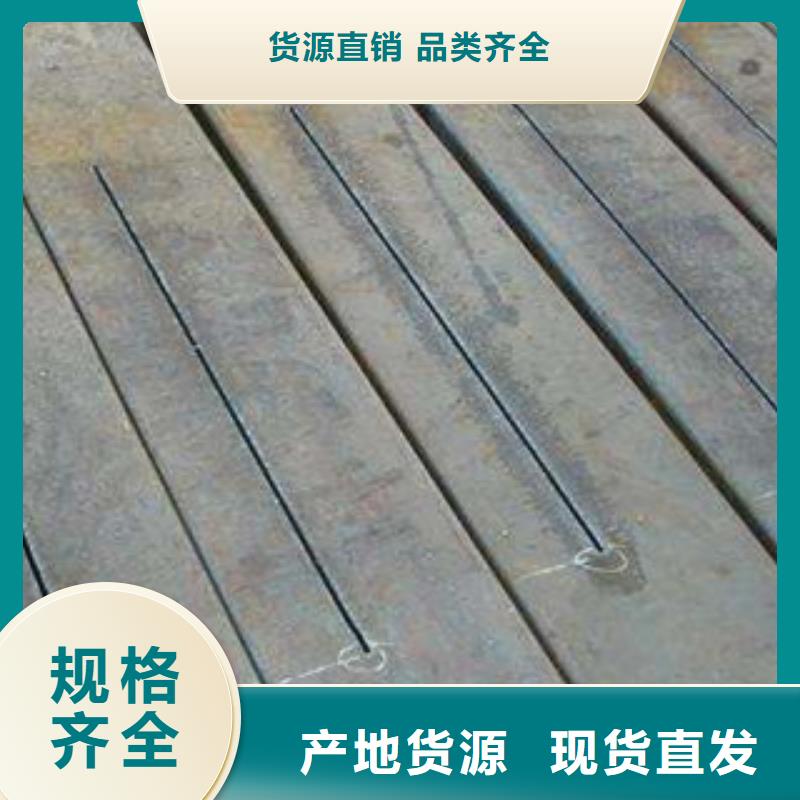 方钢圆钢全国发货一件也发货