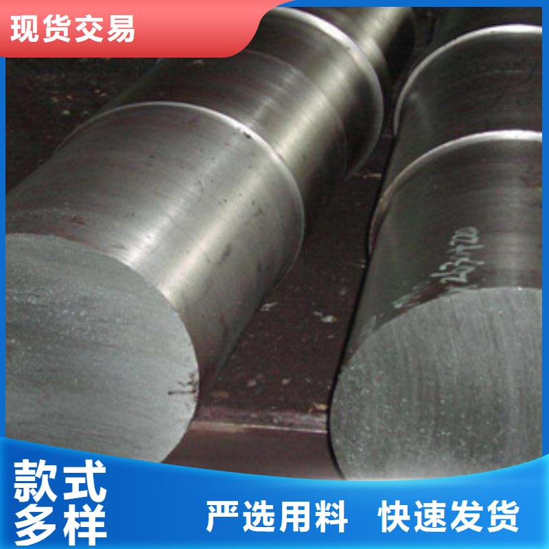方钢圆钢质量好价格优