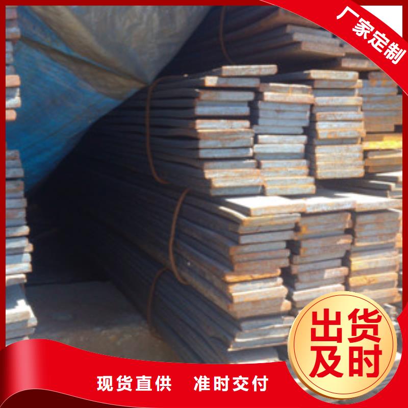 当地扁钢生产厂商
