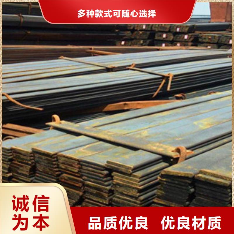 扁钢品质上乘当地公司