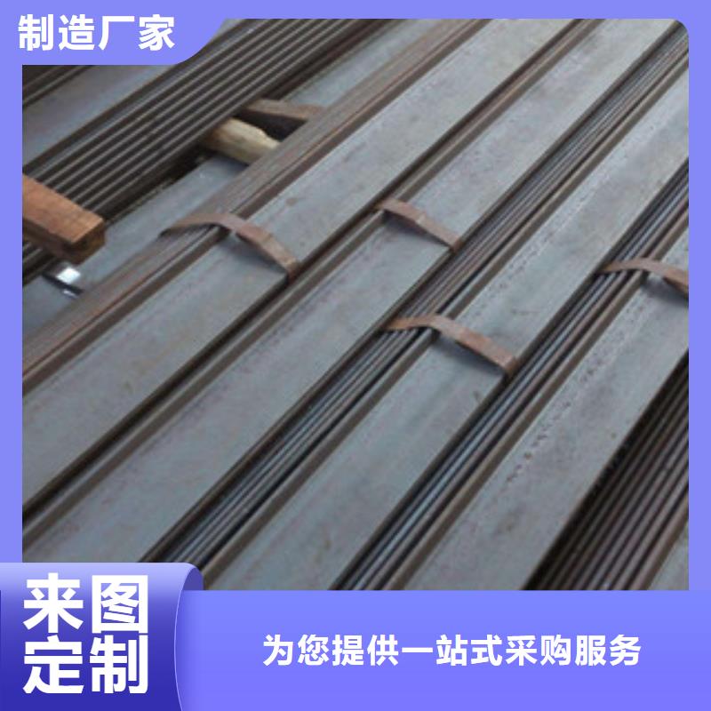 扁钢足量供应
