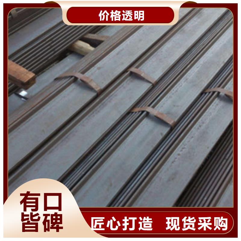 扁钢批发生产基地