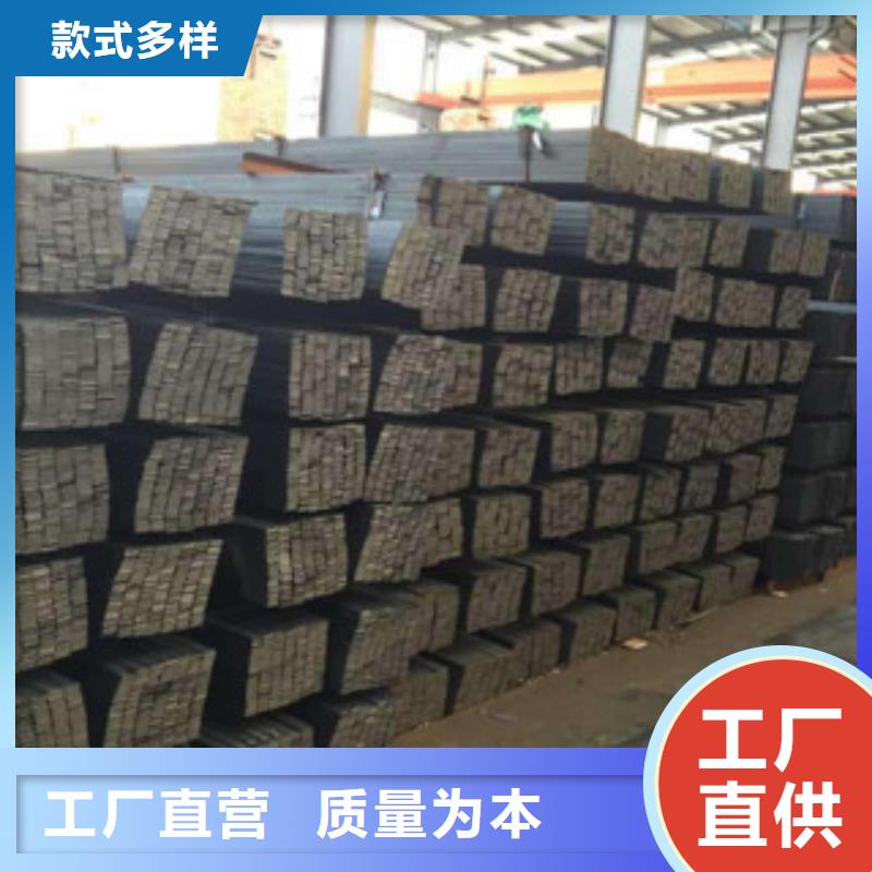 扁钢质量可靠