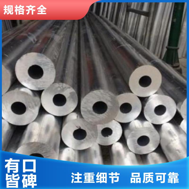 铝今日价格行情