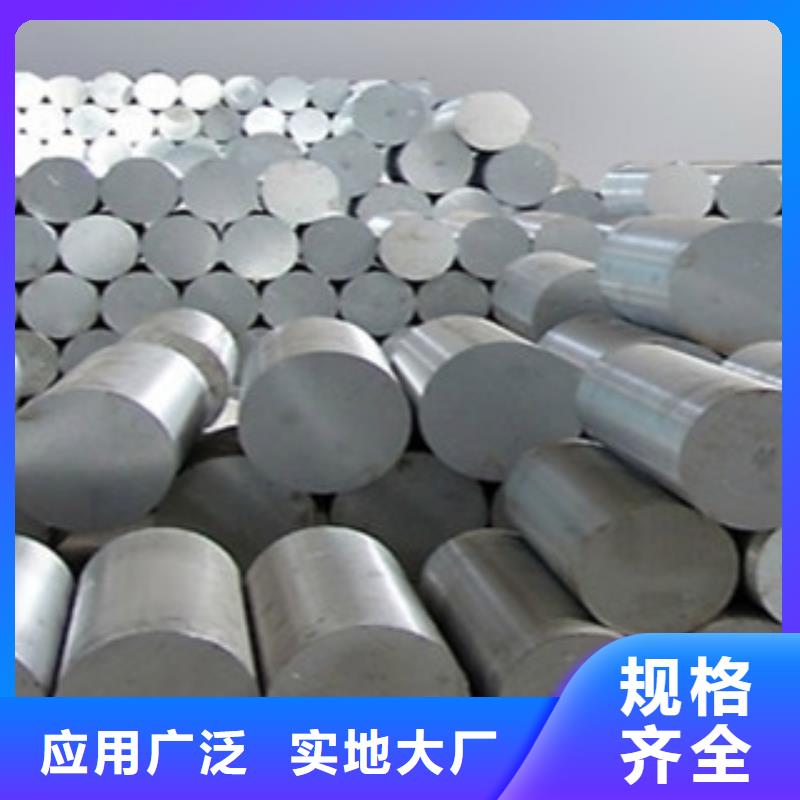 发货及时的铝基地