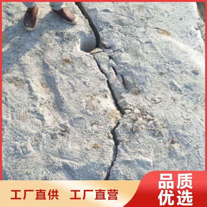 劈裂机、劈裂机生产厂家-值得信赖
