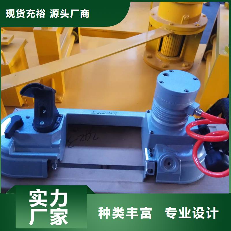 有现货的切割锯经销商