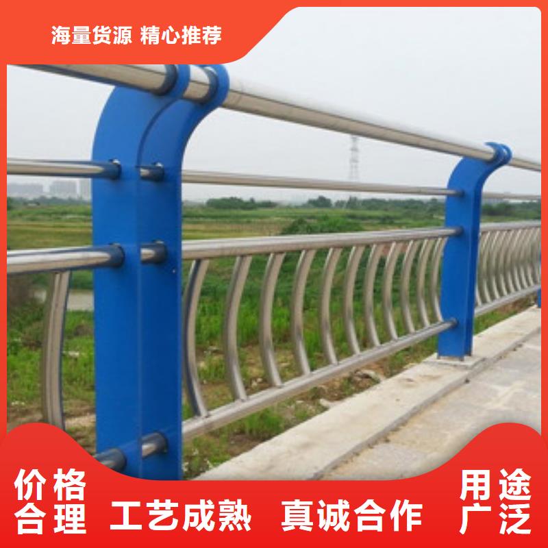 不锈钢复合管护栏-不锈钢复合管护栏品牌厂家