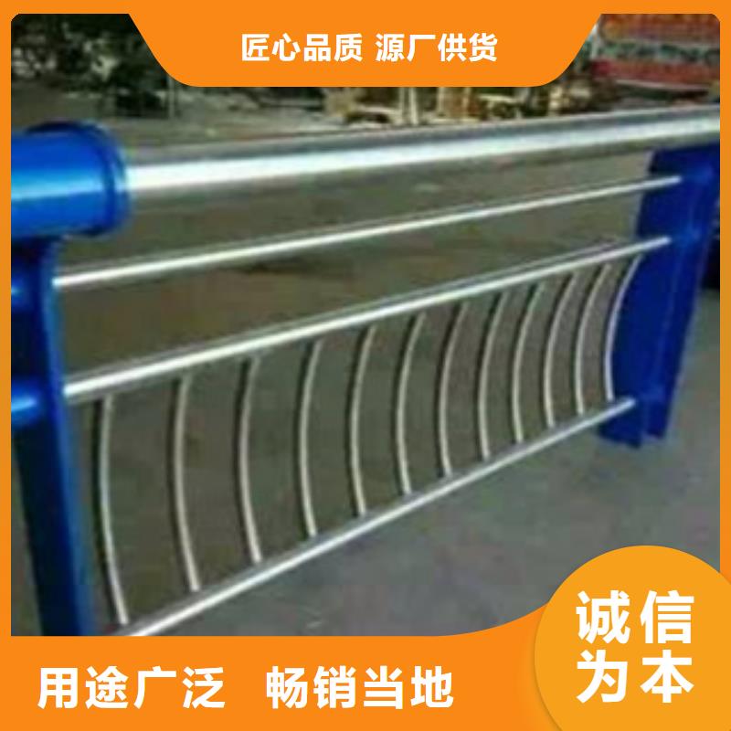不锈钢复合管护栏质量有保证