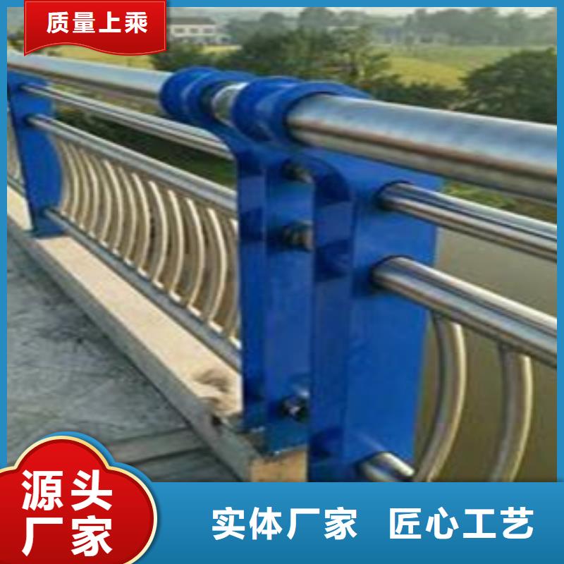 不锈钢复合管护栏公司有现货