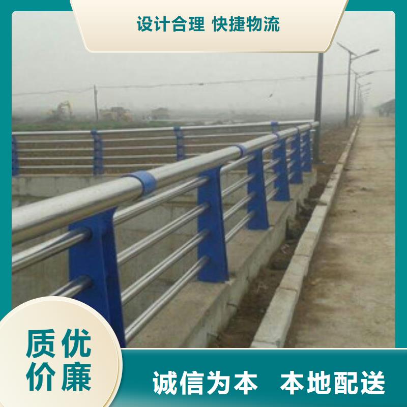 有现货的不锈钢复合管护栏供货商