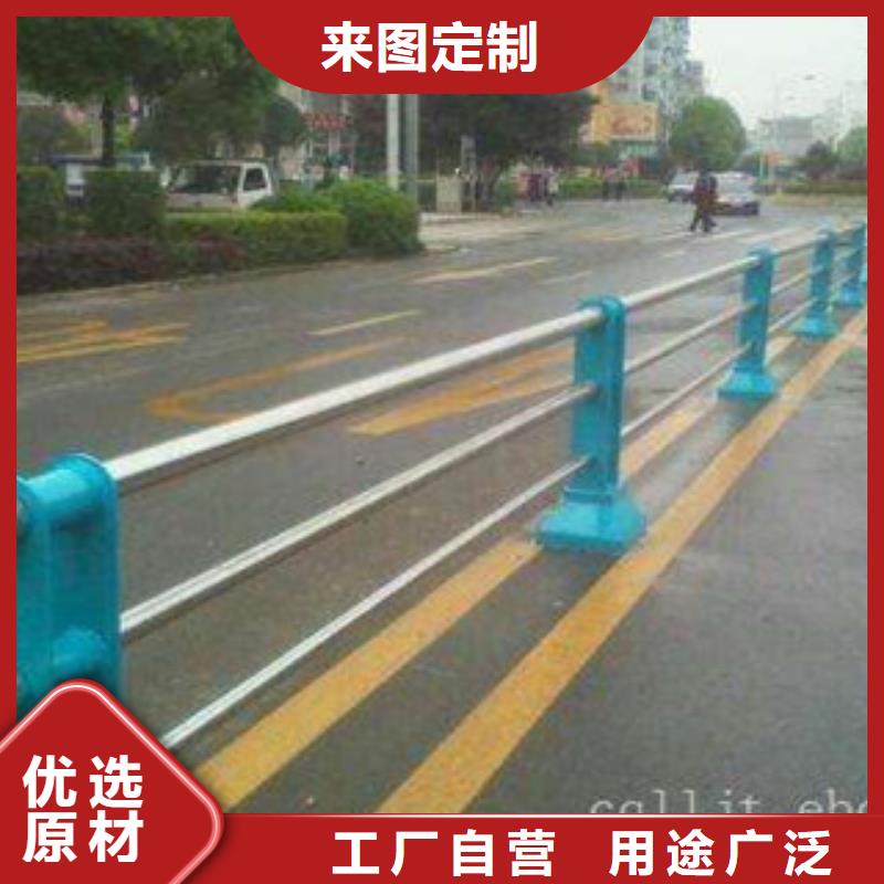 不锈钢复合管护栏便宜耐用