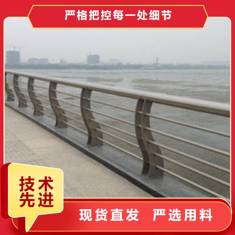 不锈钢复合管护栏薄利多销