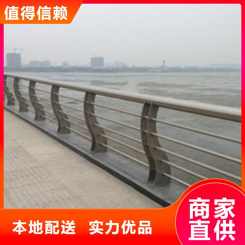 不锈钢复合管护栏、不锈钢复合管护栏厂家-认准亮洁金属护栏有限公司