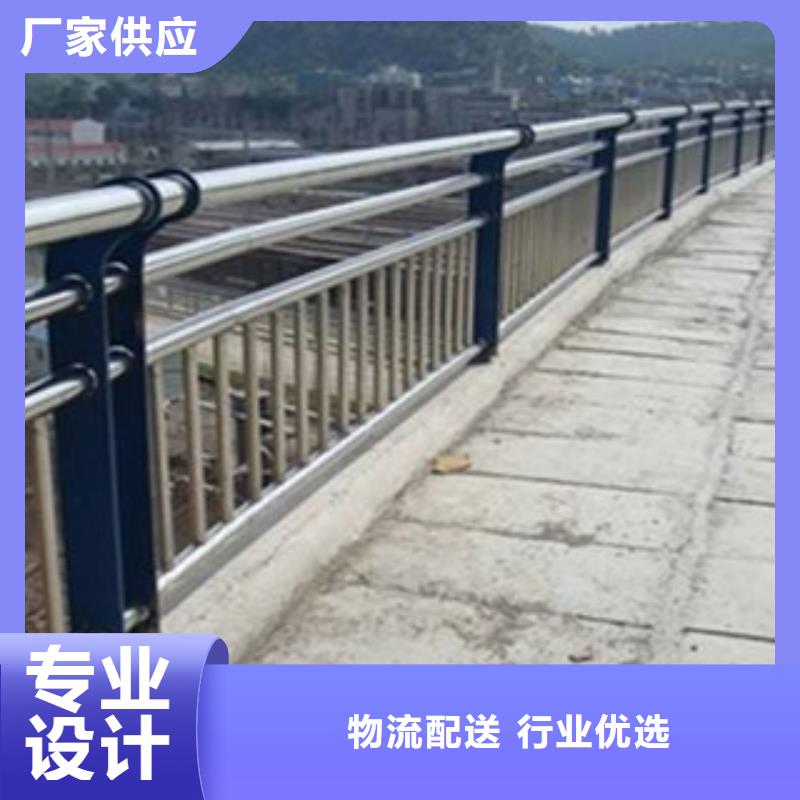 不锈钢复合管护栏批发零售-定做