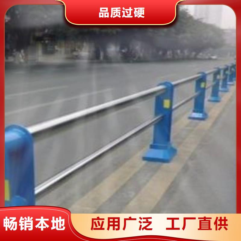 生产不锈钢复合管护栏